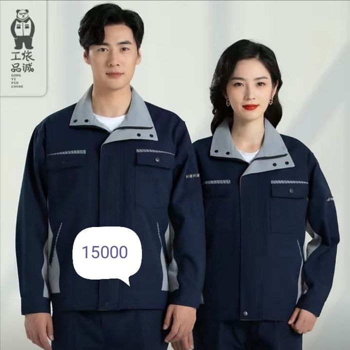 Спецодежда на заказ