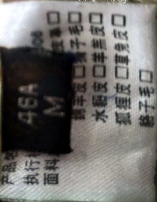 Женская жилетка натуральный мех