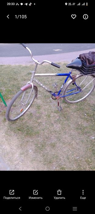 Продам велосипед