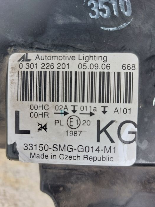 Фарове за Honda CIVIC 2005 - 2011