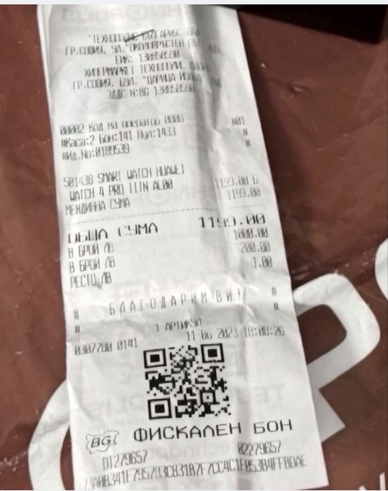 48mm Huawei watch 4 Pro LTE Гаранция Технополис 2025 г. Titanium