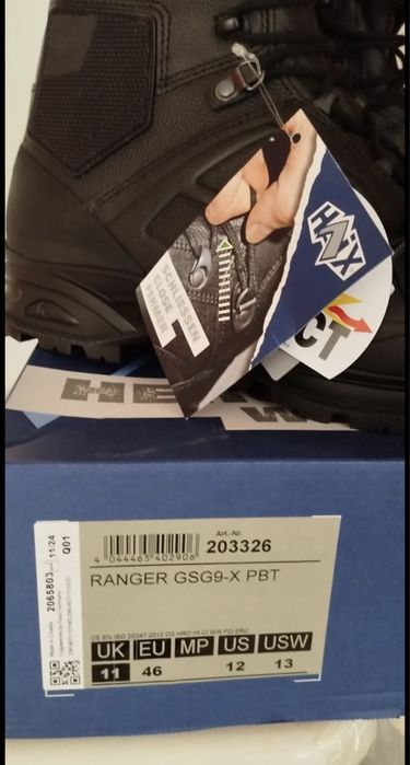 кубинки 46 Haix Ranger GSG9-X