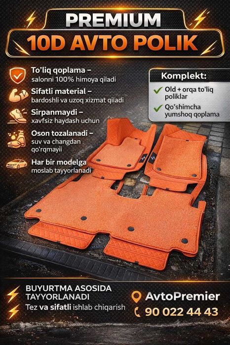 Polik 10 D Premium class – Barcha avtomobillar uchun buyurtma asosida