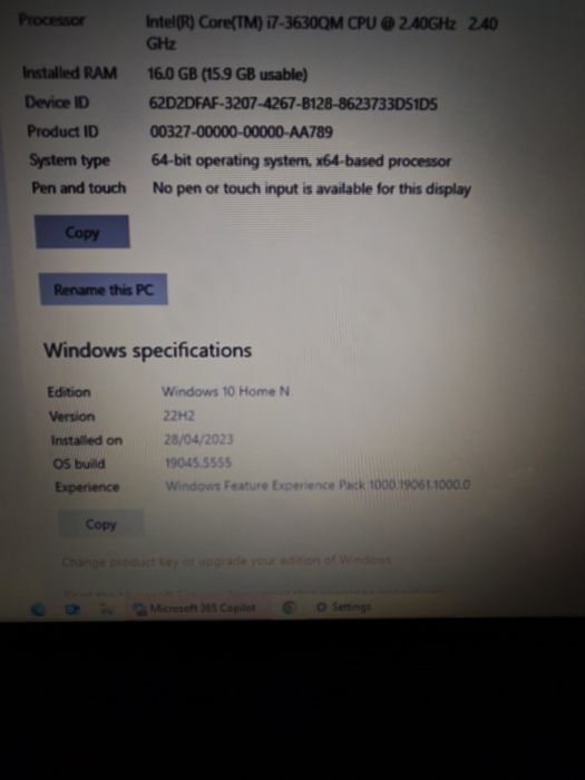 Asus лаптоп ( стар )