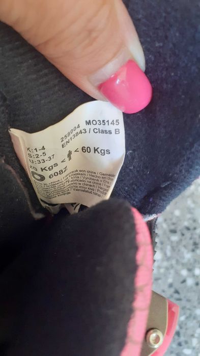 Кънки за момиче от 33 до 37 номер-разтягат се!И к-кт протектори!