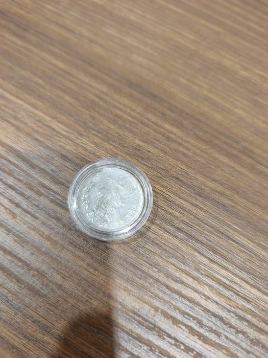 Чуждестранни монети - лот