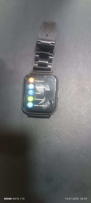 Smart watch alo darajada