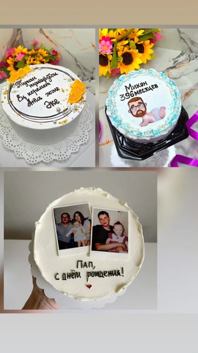 Бенто торт. Торт мини