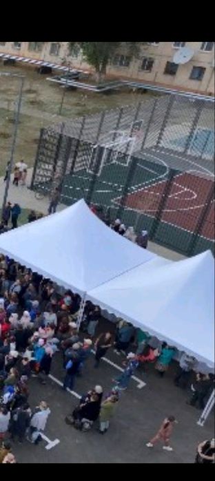 Собственность от хозяина