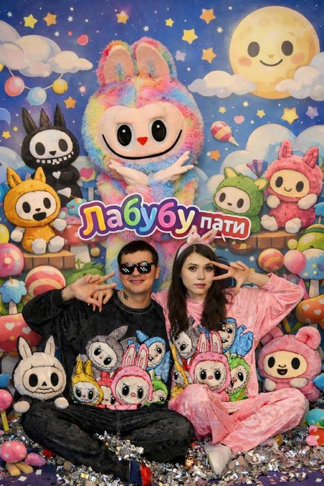 Агентство по организиции праздников