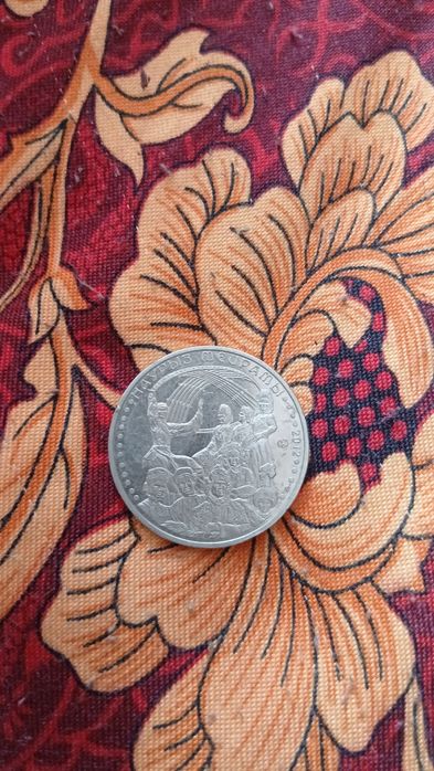 Монеты юбилейниые казахстан