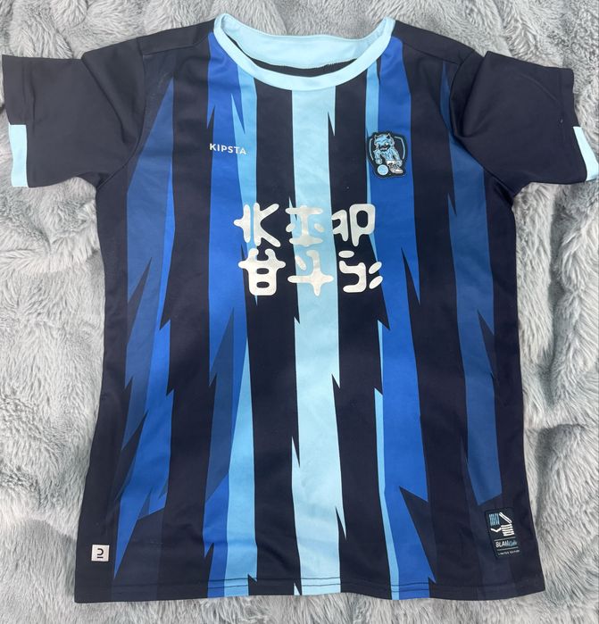 Echipament fotbal copii