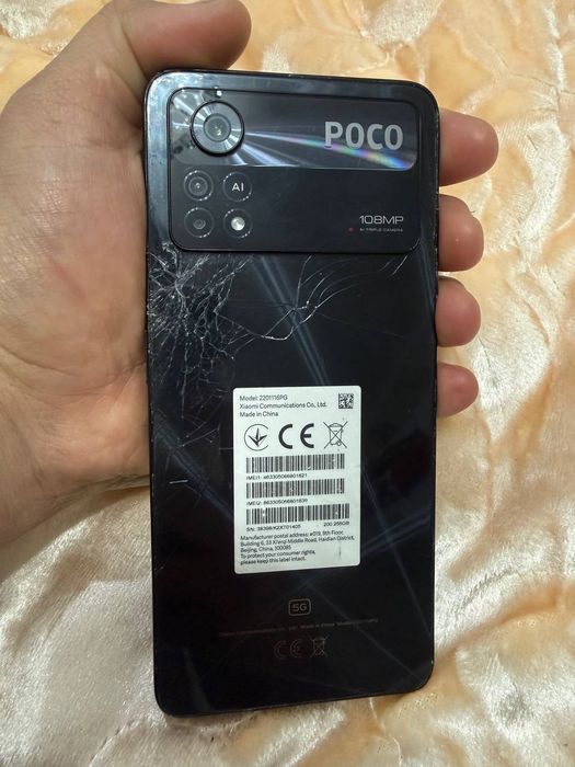 Срочно продам Poco X4 Pro 5G 256 gb