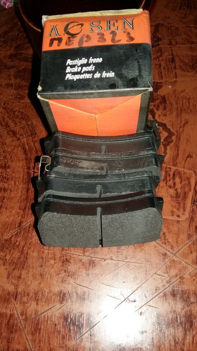 Продам тормозные колодки на Киа