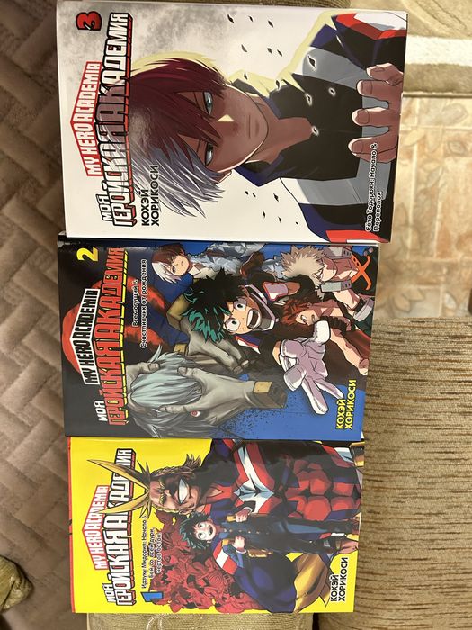 Книги кохэй хорикоси