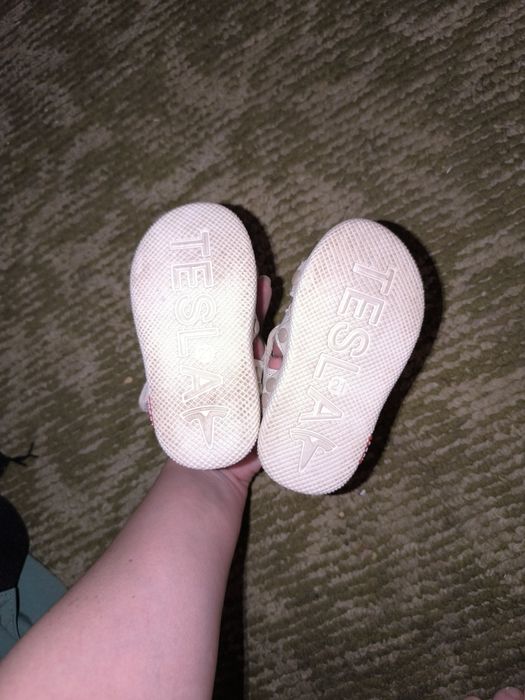 Детские басаножки