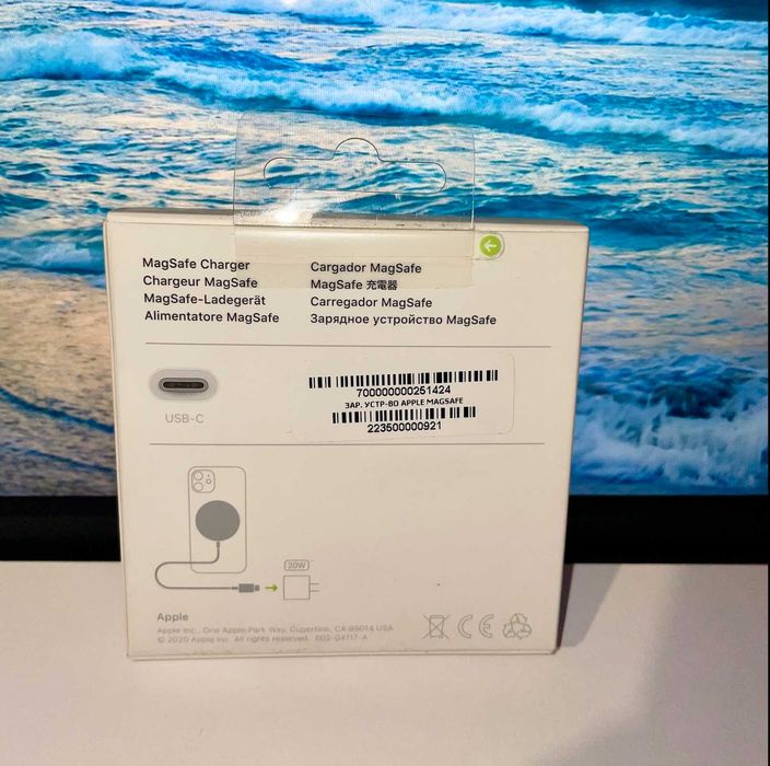 продам Apple MagSafe Charger