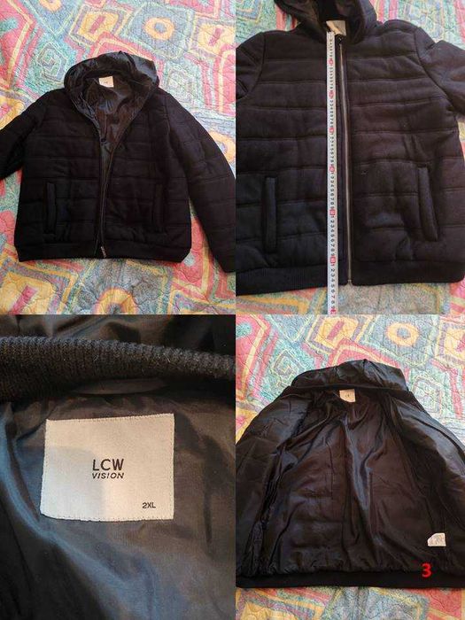 Мъжки якета - зимни, кожени и др.