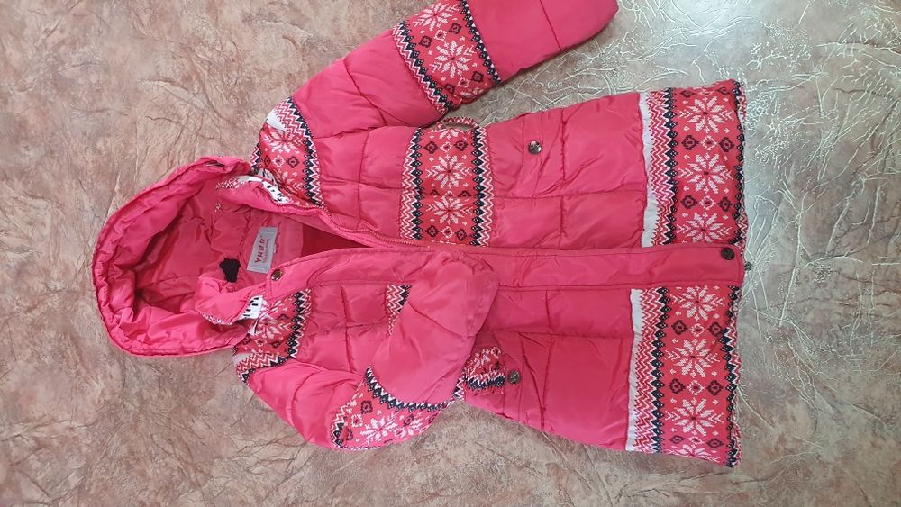 Продаются,продаются.