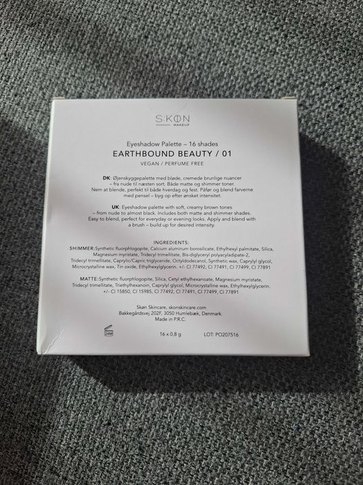 Цветна козметика комплект