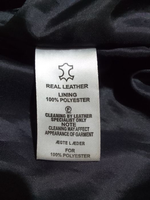 Куртка кожаная натуральная