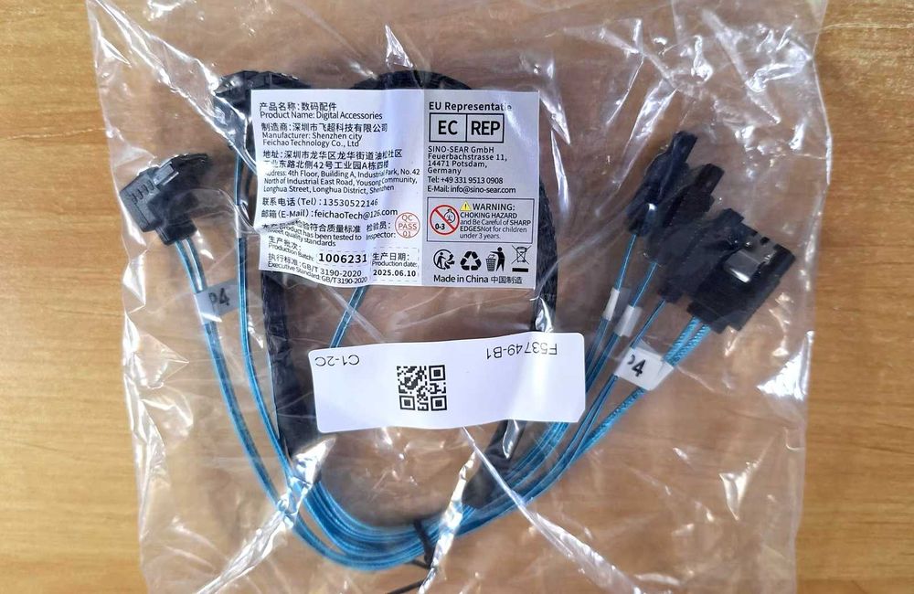 КАСТОМНЫЙ SATA X4 Кабель для SSD/HDD (красивая сборка)