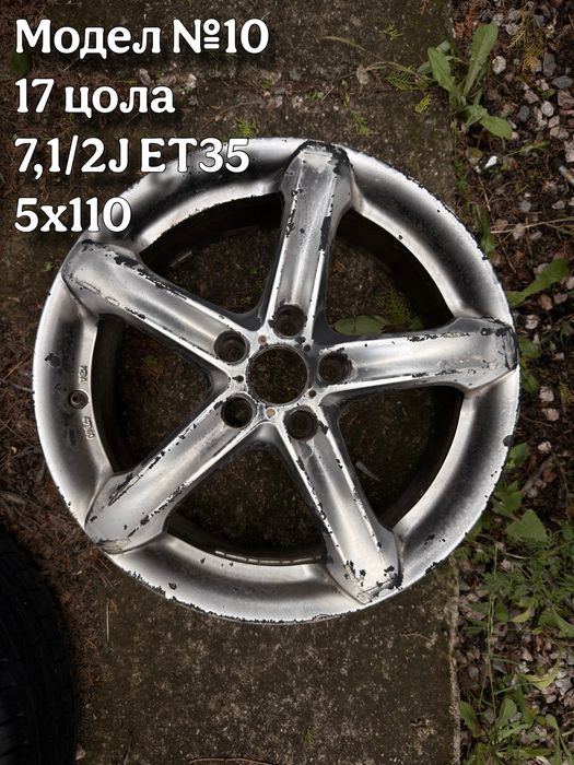 Джанти за OPEL 5x110, 5x105, 5x115, 5х120