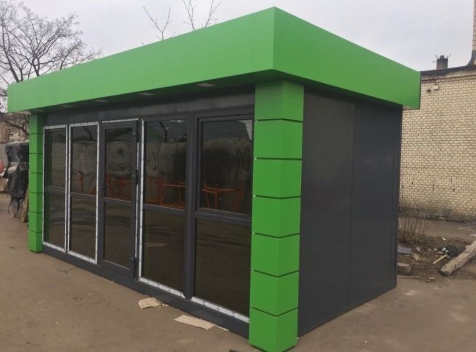 Контейнер Контейнер | Konteyner Konteyner