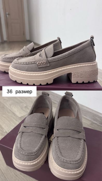 Кеды, лоферы, туфли (34-35-36рр)