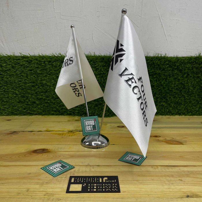 Флаги и Флагштоки