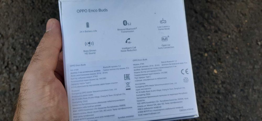 Наушники oppo enco