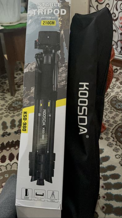 штатив Кода сатылады