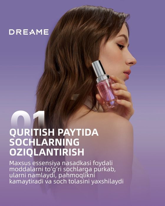 Фен стайлер Dreame Pocket Ultra P10 Styler (Официальная)