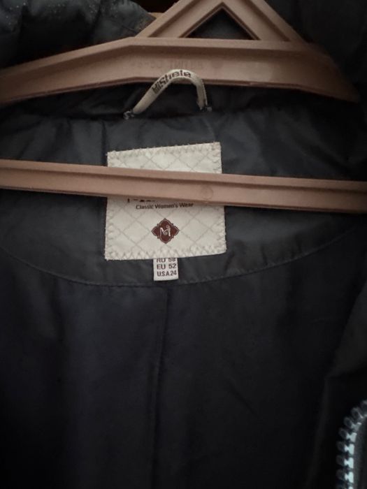 Куртка размер 54