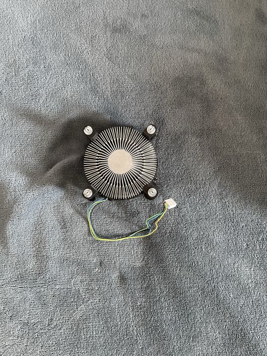 Cooler CPU Intel