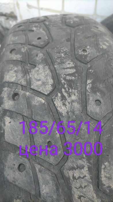 Продам шины летний б/у