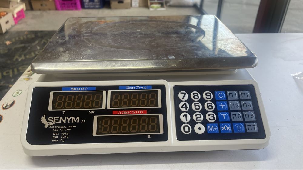 Электонный весыы