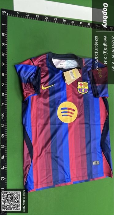 Tricou Lamine Yamal