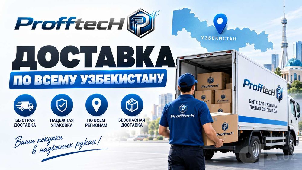 TCL телевизор 43 Диагональ C6C C6K C7L X11K X11L Android 4K