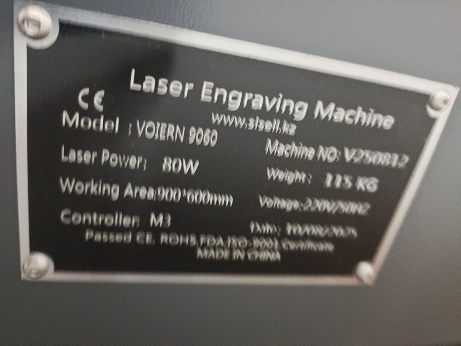 Лазерный станок VOIERN 9060 80W