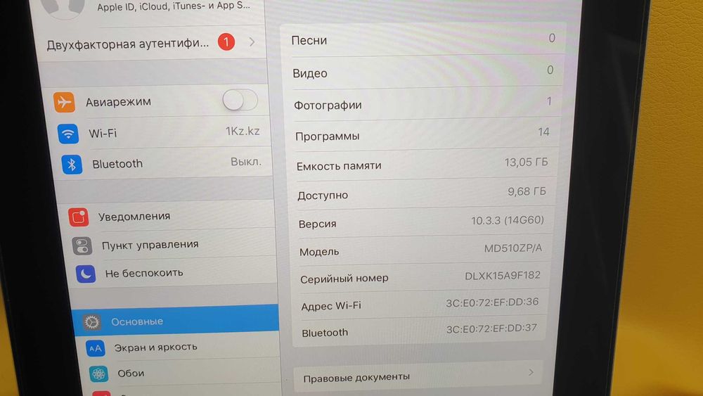IPAD 4 16gb прекрасное состояние