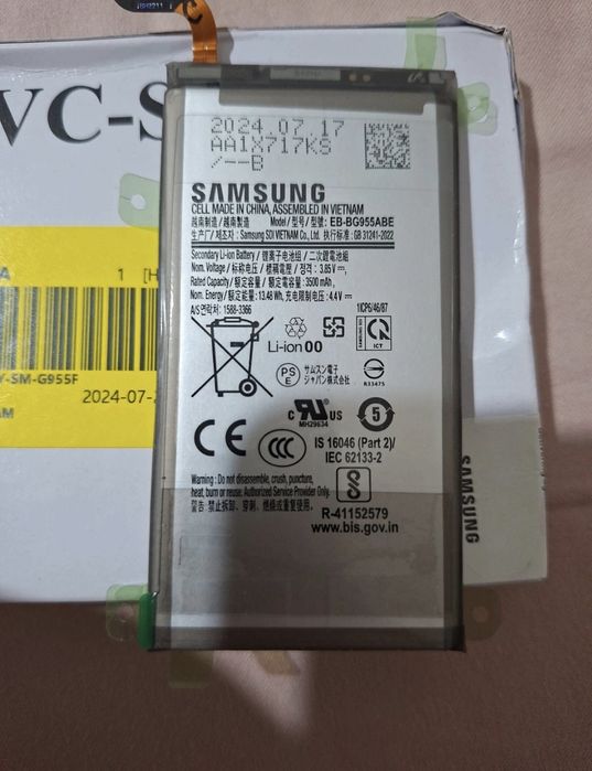 Baterie originală Samsung EB-BG955ABE S8 Plus Noua