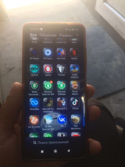 Телефон поко х 3 про