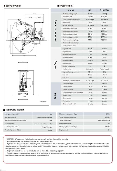 Мини экскаватор Rippa R 10-1  Kubota z482.