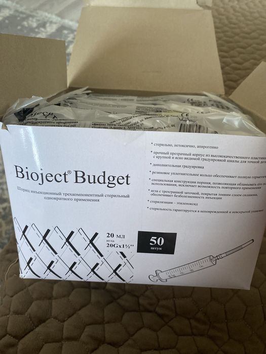 Продам медицинские шприцы