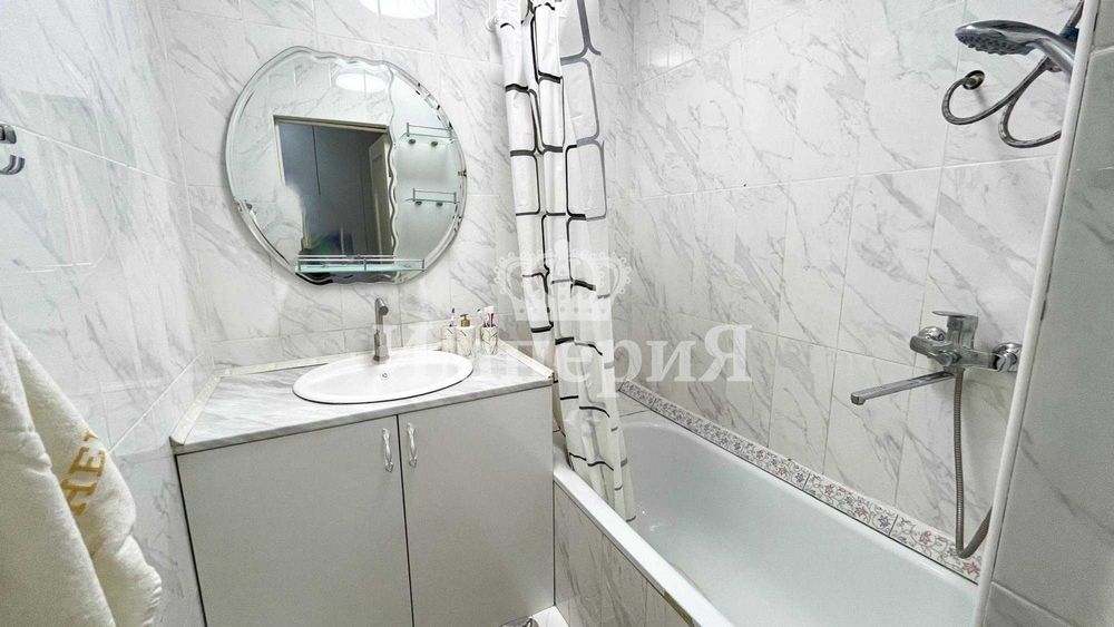 жастар 2 частный дом Бағашар Империя