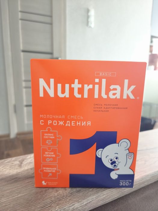 Продам смесь Nutrilak basic
