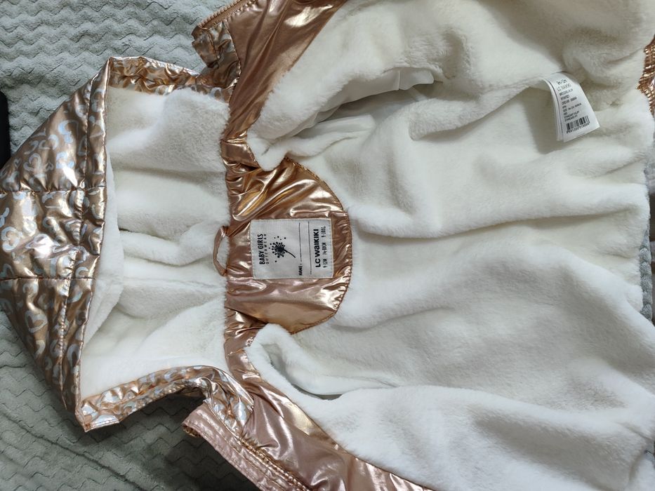 Куртка детская теплая