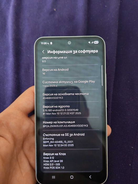 Samsung A54 256gb 5G