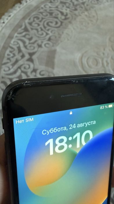 Iphone 8